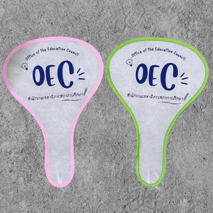 พัดสปริงทรงไม้ปิงปอง